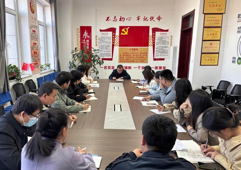 微信图片_20250414164943